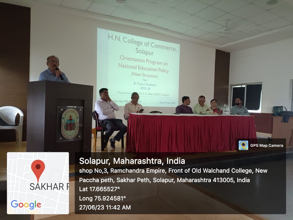 Orientation Program on National Education Policy
